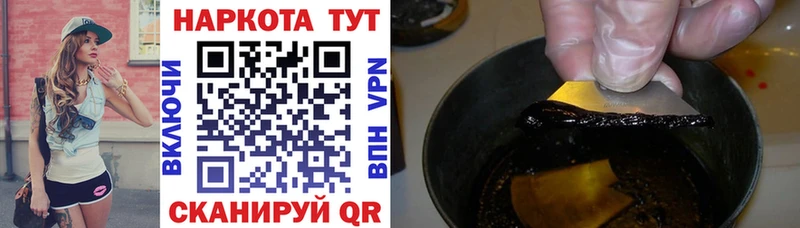 Хочу наркоту Нижняя Тура АМФЕТАМИН Марихуана Мефедрон Гашиш Кокаин СОЛЬ