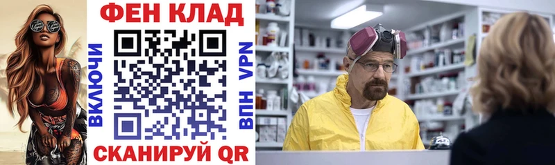АМФЕТАМИН 98% Нижняя Тура