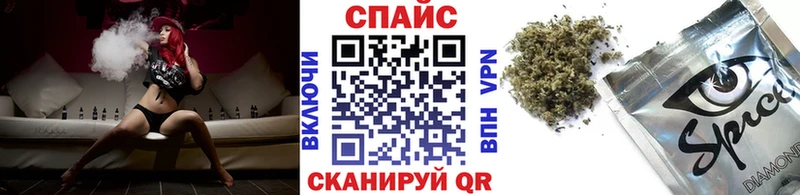 kraken ссылки  Нижняя Тура  Бутират 99%  наркотики 