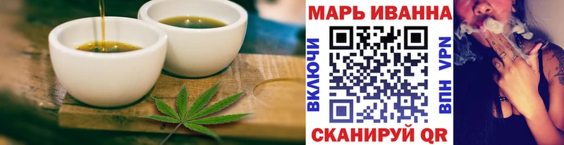 цена   Нижняя Тура  Cannafood марихуана 