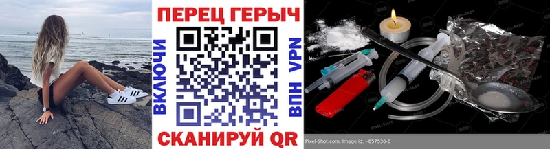 маркетплейс наркотические препараты  где купить наркоту  Нижняя Тура  ГЕРОИН хмурый 