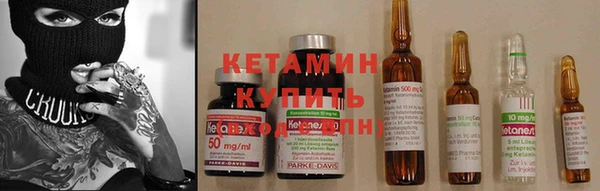 мефедрон Абаза