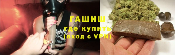 мескалин Ростов