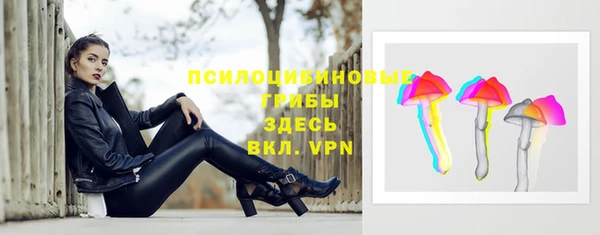 мефедрон Абаза
