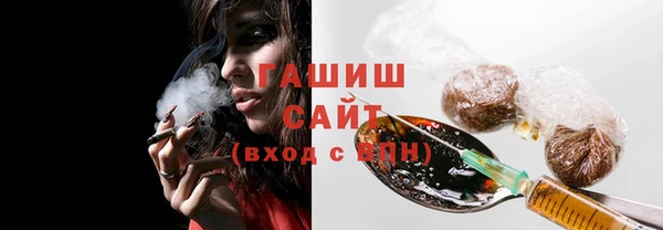 мескалин Ростов