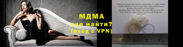 прущая мука Абдулино