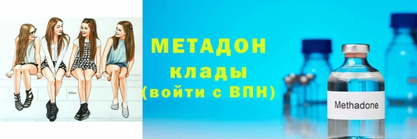 прущая мука Абдулино