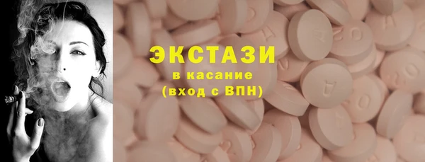 прущая мука Абдулино