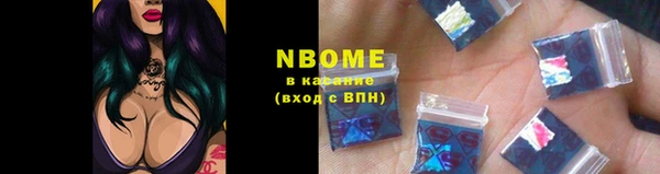 прущая мука Абдулино