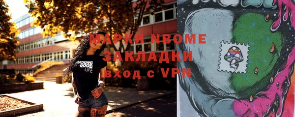 прущая мука Абдулино
