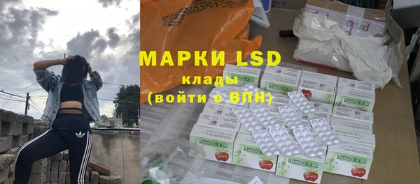 прущая мука Абдулино
