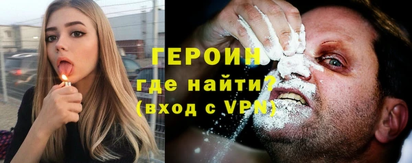 гашиш Россошь
