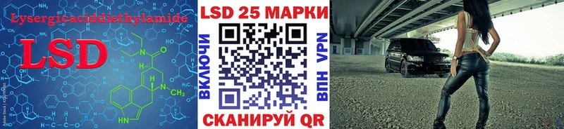 где продают   Нижняя Тура  LSD-25 экстази кислота 