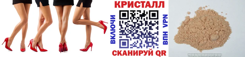цены наркотик МЕГА онион Первитин кристалл Нижняя Тура