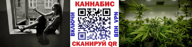 Марихуана OG Kush  Нижняя Тура 