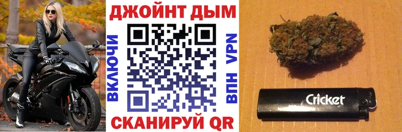 Бошки Шишки THC 21% Нижняя Тура